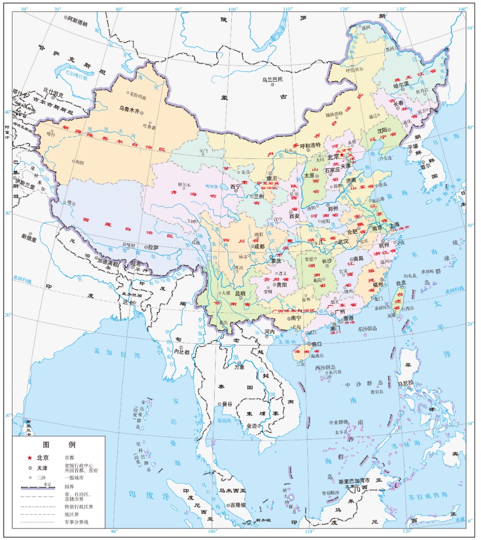 中国地图